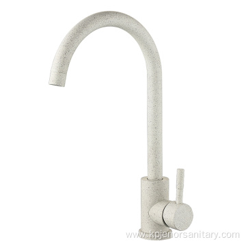 European Minimalist Style Single Handle Kitchen Faucet